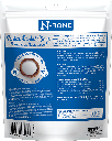 N-BONE Senior Dental Rings Chicken 7ct