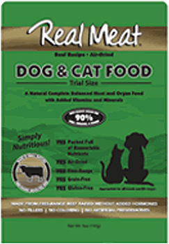 *REAL MEAT COMPANY Unipet Food Beef 5oz