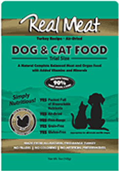 *REAL MEAT COMPANY Unipet Food Turkey 5oz