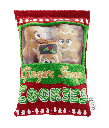 *OUTWARD HOUND Holiday Snack Bag Gingersnap Cookies