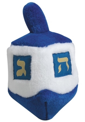 MULTIPET Hanukkah Dreidel - 6.5"